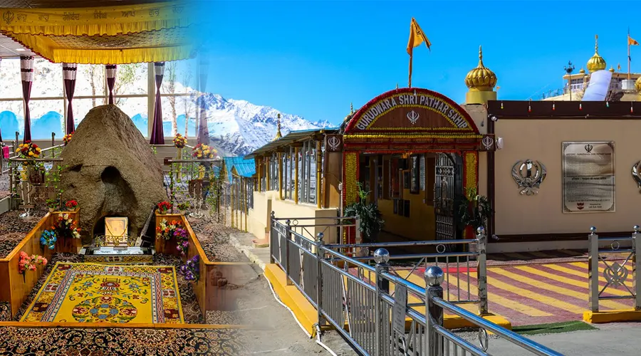Gurudwara Pathar Sahib, Leh Ladakh